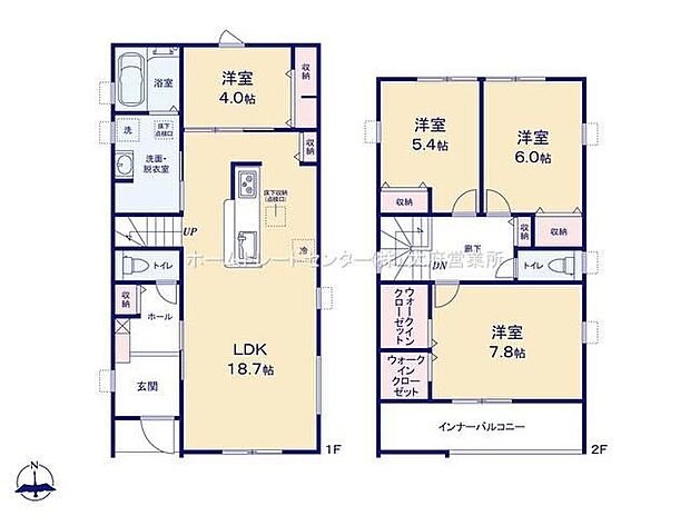 【4LDK】南向きの広々１８．７帖リビング♪居室４部屋あり使用用途多数♪大きな荷物も収納可能なウォークインクローゼット付き♪雨の日も安心のインナーバルコニー仕様♪