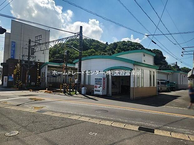 古見駅（約2,800m）