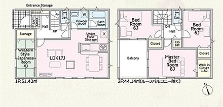 対面式キッチン仕様の約１７帖リビング♪
リビングに隣接した来客間にもなる約４．５帖の洋風和室♪
WICがあり、各居室にも収納スペース完備♪
２部屋から出入りできる陽当り良好な南側ルーフバルコニー♪ 