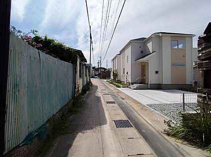 前面道路含む現地写真