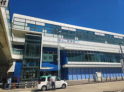 鳴海駅 1760ｍ(徒歩22分)