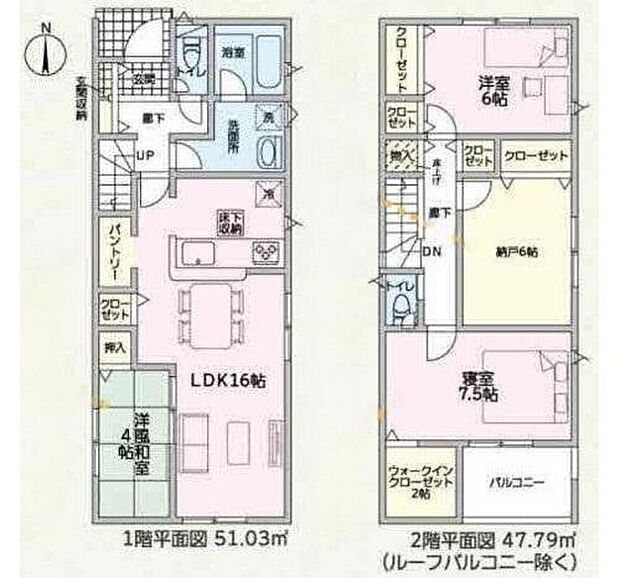 【3LDK+S】対面式キッチン仕様の約１６帖リビング♪
パントリーやＷＩＣ等、各所・各居室に収納スペース充実♪
リビングに隣接した和室はお子様のお昼寝場所にも◎♪
日当たり良好な南側ルーフバルコニー♪