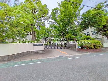 刈谷市立雁が音中学校 350m(徒歩5分)