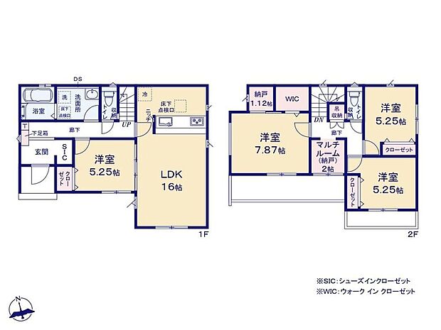 【4LDK+S】対面式キッチン仕様の約16帖リビング♪LDKと洋室を一体できる人気の間取り♪WICがあり、各居室にも収納スペース完備♪日当たり良好な南側バルコニー♪