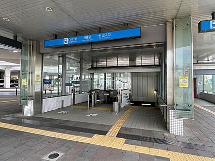 徳重駅 1440m(徒歩18分)