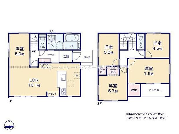 【5LDK】対面式キッチン仕様の約16.1帖南側リビング♪
リビングに隣接した洋室はお子様のお昼寝場所にも◎♪
WICがあり、各所・各居室にクローゼットを配置し収納豊富♪
日当たり良好な南側バルコニー♪