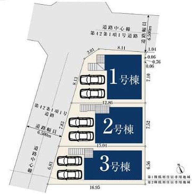 【全体区画図】1号棟 ご成約済み
2号棟 4,680万円
3号棟 ご成約済み