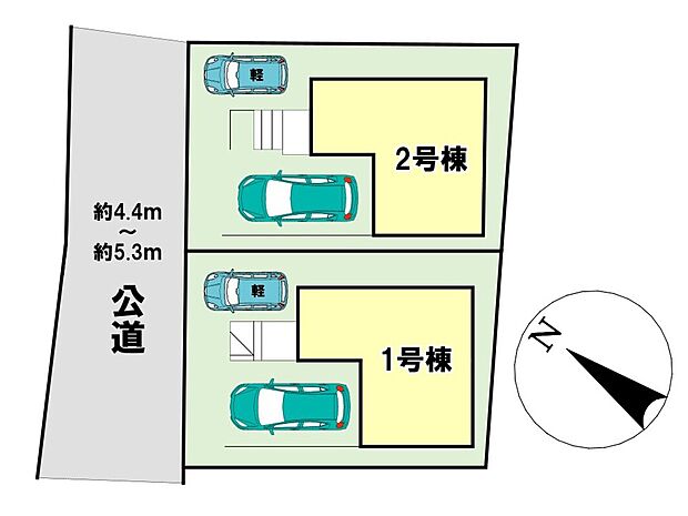 【4LDK】※現況と異なる場合は現況を優先いたします