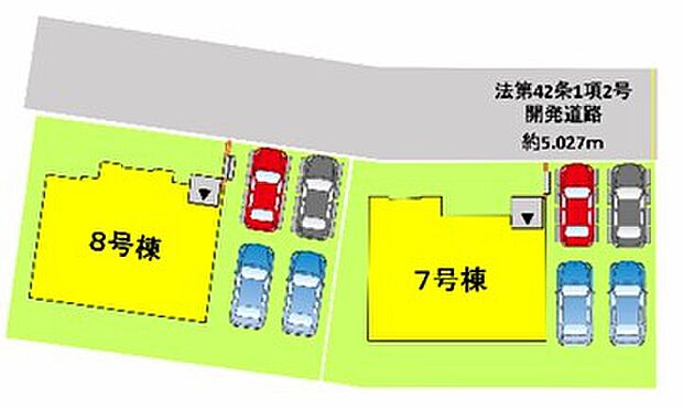 普通車が4台駐車できます