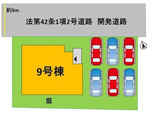 普通車が6台駐車できます