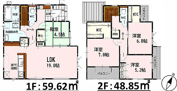 1階の和室は客間としてもピッタリ、2階に家族それぞれのマイルームを持てる4LDKの間取りです