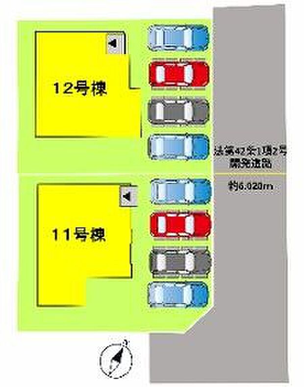 普通車が4台駐車できます