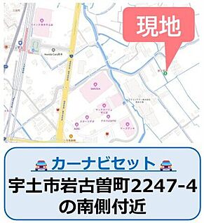 交通図