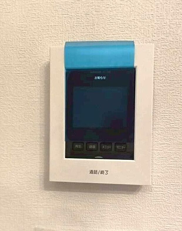 【室内設備】訪問者の顔が見える、防犯性の高いTVモニタ付きインターホンです