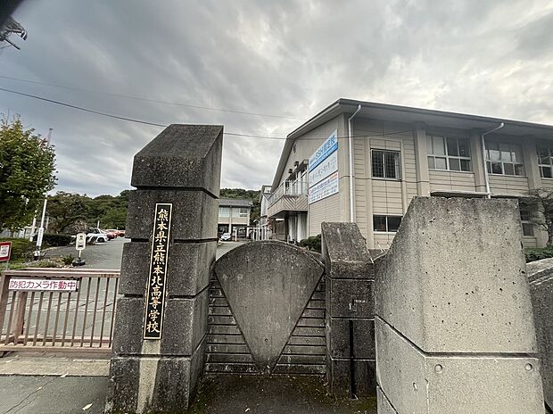 熊本北高等学校(約2,730m)