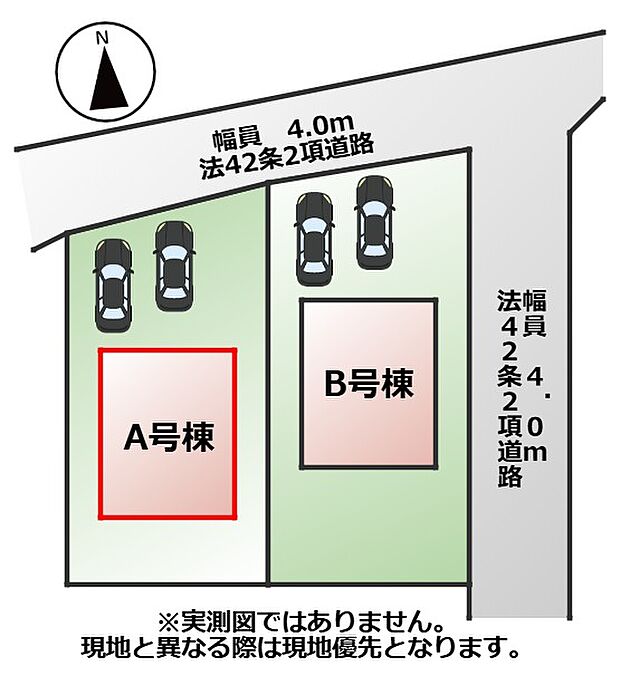 【全2棟】各号棟の詳細については、お気軽にお問い合わせください♪