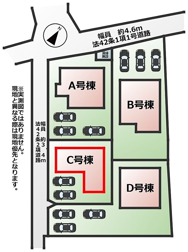 【全4棟】各号棟の詳細については、お気軽にお問い合わせください♪