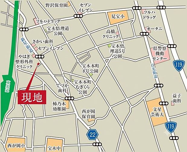 カーナビ入力：宇都宮市宝木本町1139-22