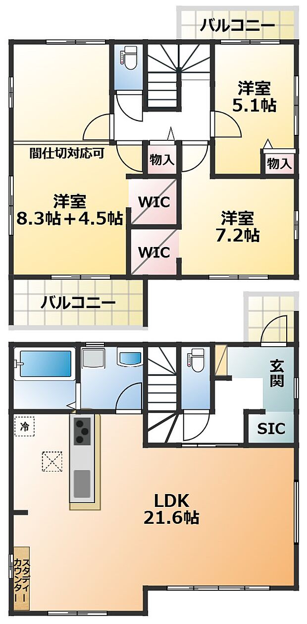 南向きで陽当たりの良い間取りです