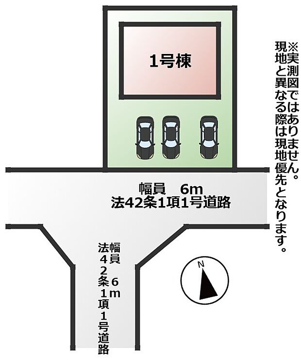 敷地面積:202.07m2 接道:南側6m(公道)