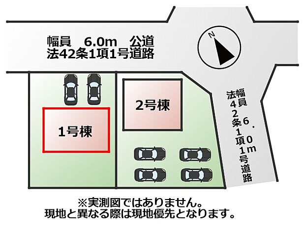 【全2棟】各号棟の詳細については、お気軽にお問い合わせください♪