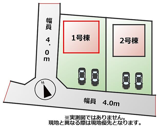 【全2棟】各号棟の詳細については、お気軽にお問い合わせください♪