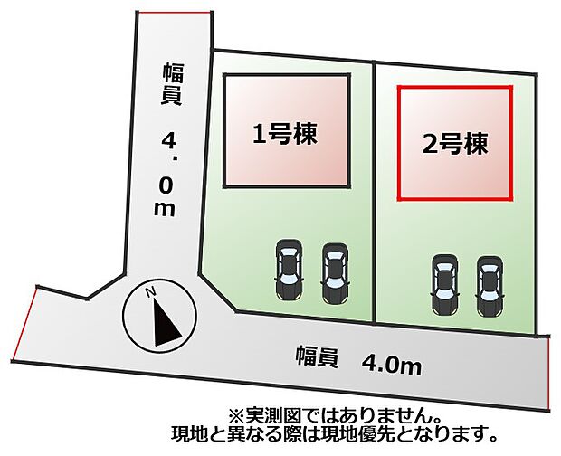 【全2棟】各号棟の詳細については、お気軽にお問い合わせください♪