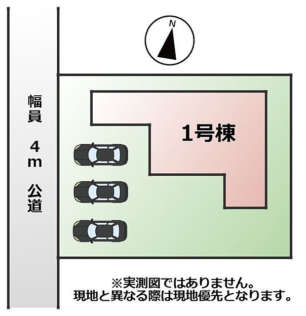 敷地面積:184.47m2 接道:西側4m(公道)