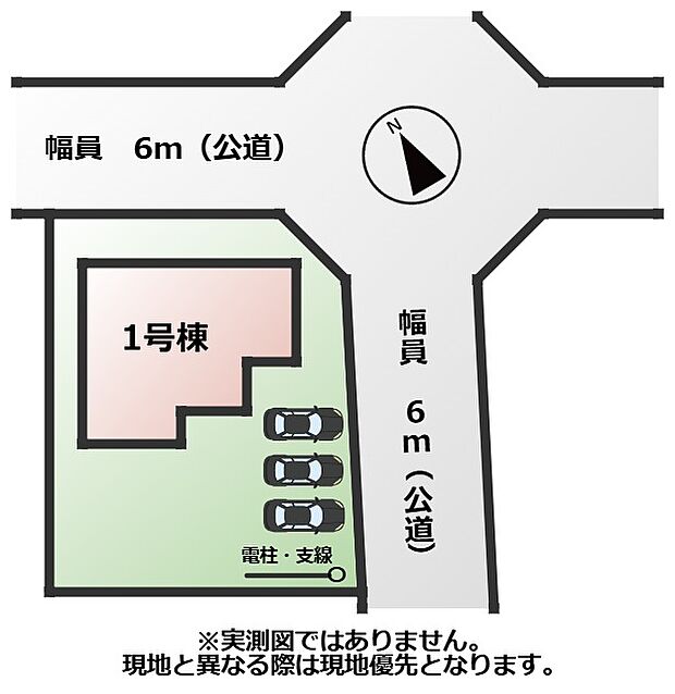 敷地面積:223.09m2 接道:東側6m(公道) 北側6m(公道)