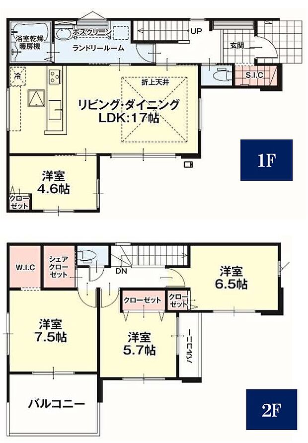 全室南向きで陽当たりの良い間取りです