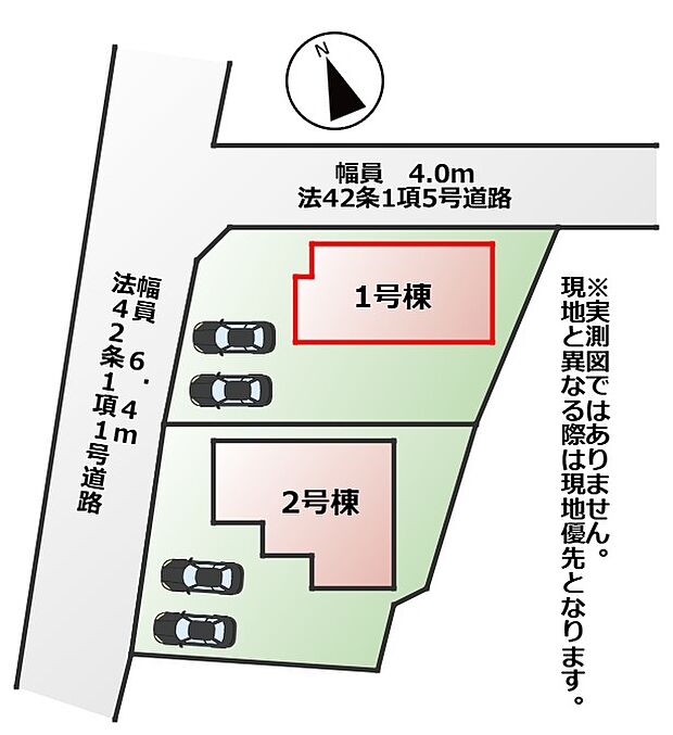 【全2棟】各号棟の詳細については、お気軽にお問い合わせください♪