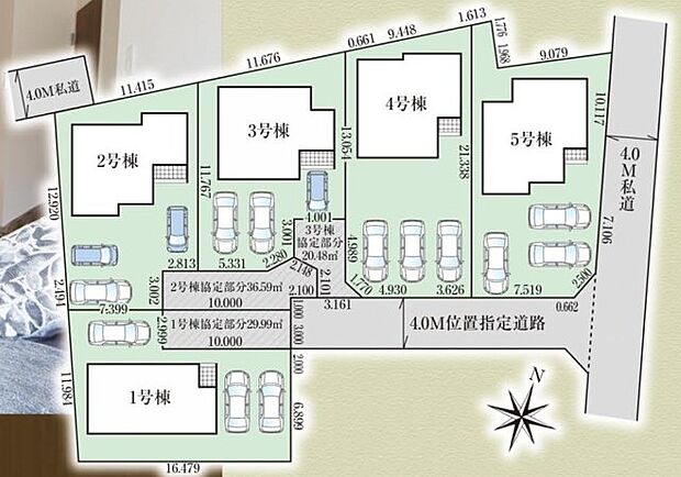 【全5棟】各号棟の詳細については、お気軽にお問い合わせください♪