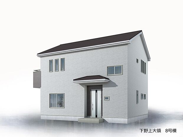 完成予想パースです(同社施工の完成物件・モデルハウスがご見学できます)