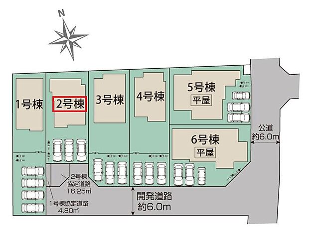 【全6棟】各号棟の詳細については、お気軽にお問い合わせください♪