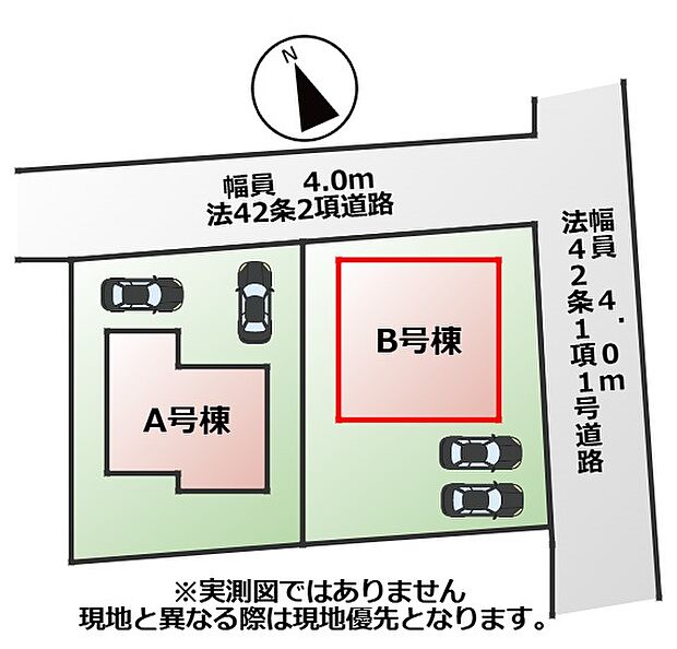 【全2棟】各号棟の詳細については、お気軽にお問い合わせください♪