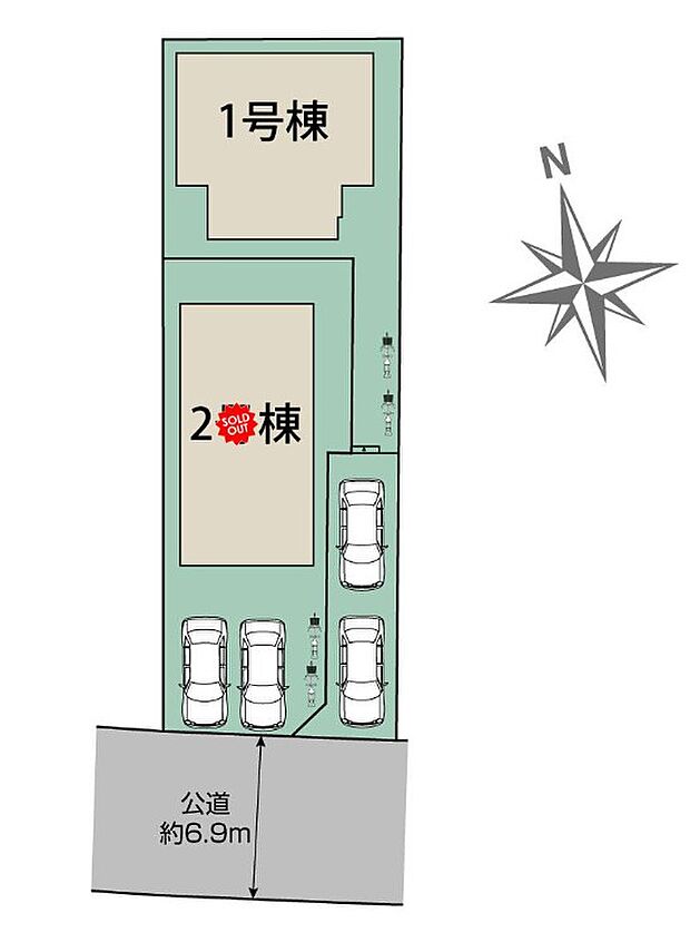 おかげさまで最終1棟!