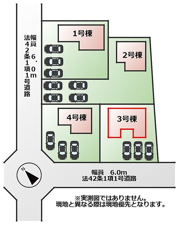 【全4棟】各号棟の詳細については、お気軽にお問い合わせください♪
