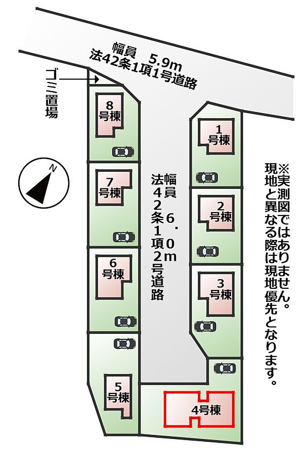 【全8棟】各号棟の詳細については、お気軽にお問い合わせください♪