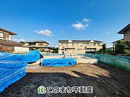 東武宇都宮線「安塚」駅 徒歩10分