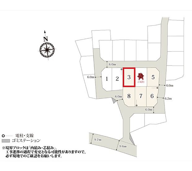 【全7棟】各号棟の詳細については、お気軽にお問い合わせください♪