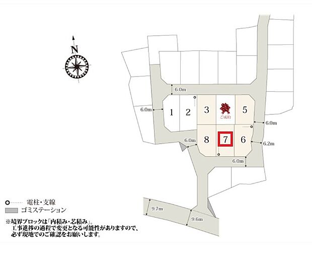 【全7棟】各号棟の詳細については、お気軽にお問い合わせください♪