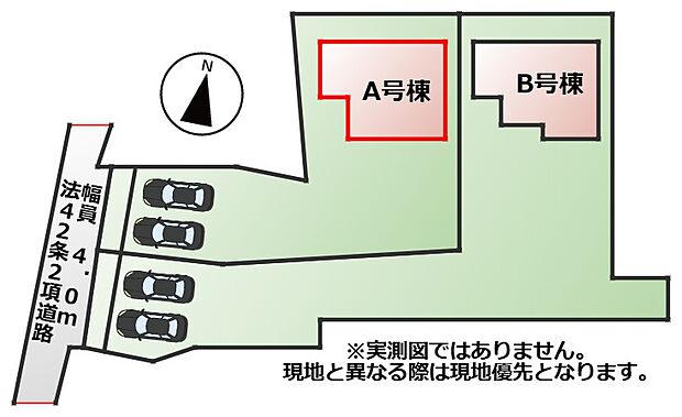 【全2棟】各号棟の詳細については、お気軽にお問い合わせください♪