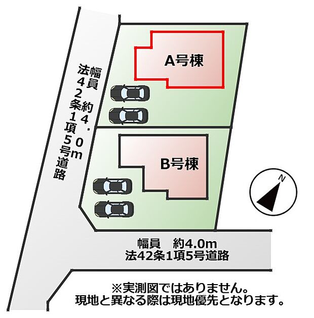 【全2棟】各号棟の詳細については、お気軽にお問い合わせください♪