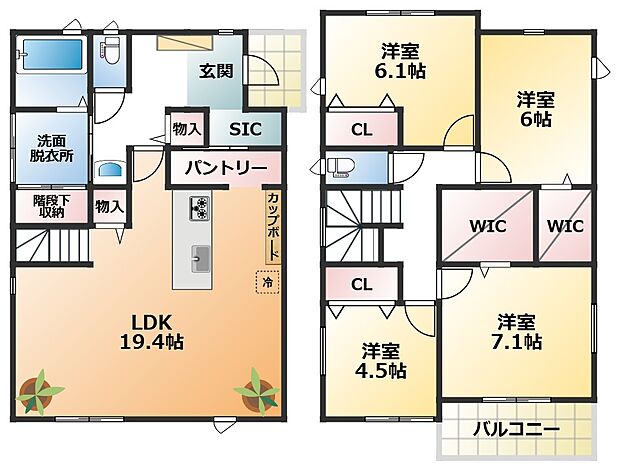 【4LDK】【土地+建物+外構】すべてコミ♪頭金なしでご購入可能♪ マイカーやショッピングローンも「おまとめローン」がご利用できます。 毎月の支出がぐっと抑えられ、子育てや貯金、日々のお買い物に余裕が持てます。
