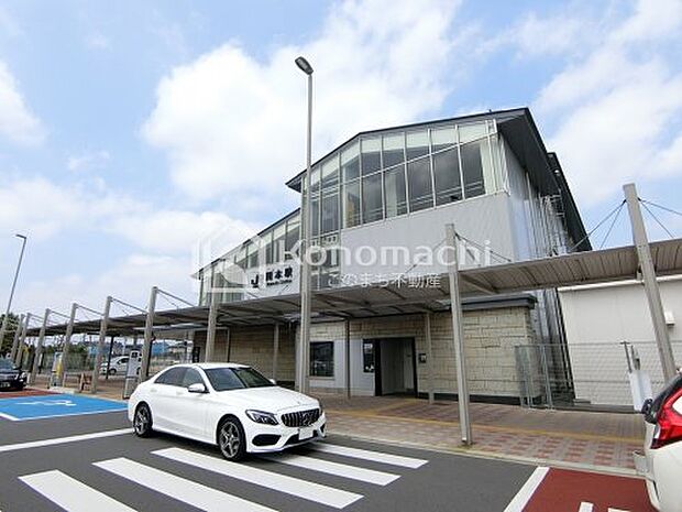 岡本駅