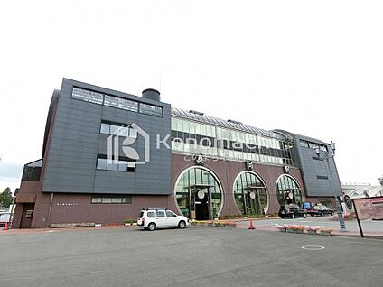 真岡駅 徒歩929m