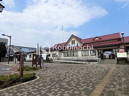 新栃木駅 徒歩830m