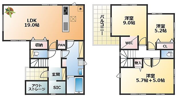 【3LDK】【土地+建物+外構】すべてコミ♪頭金なしでご購入可能♪ マイカーやショッピングローンも「おまとめローン」がご利用できます。 毎月の支出がぐっと抑えられ、子育てや貯金、日々のお買い物に余裕が持てます。