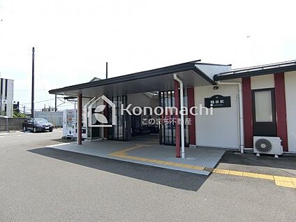 鶴田駅 徒歩4491m