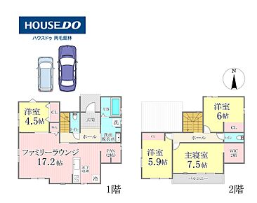 パントリー2帖＆ファミリーラウンジ17.2帖の使いやすい1階。2階は主寝室7.5帖・WIC・バルコニー付きで収納充実の4LDKです。 